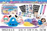 <img src=/UpLoadFile/BigPic/2025_9/982413.jpg width=300>