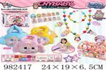 <img src=/UpLoadFile/BigPic/2025_9/982417.jpg width=300>