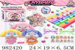 <img src=/UpLoadFile/BigPic/2025_9/982420.jpg width=300>