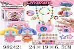 <img src=/UpLoadFile/BigPic/2025_9/982421.jpg width=300>