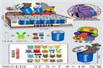 <img src=/UpLoadFile/BigPic/2025_9/982439.jpg width=300>