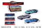 <img src=/UpLoadFile/BigPic/2025_9/982478.jpg width=300>