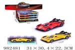 <img src=/UpLoadFile/BigPic/2025_9/982481.jpg width=300>