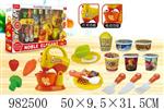 <img src=/UpLoadFile/BigPic/2025_9/982500.jpg width=300>