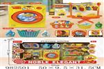 <img src=/UpLoadFile/BigPic/2025_9/982501.jpg width=300>