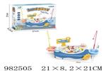 <img src=/UpLoadFile/BigPic/2025_9/982505.jpg width=300>