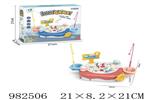 <img src=/UpLoadFile/BigPic/2025_9/982506.jpg width=300>