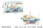 <img src=/UpLoadFile/BigPic/2025_9/982507.jpg width=300>