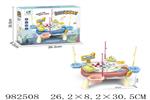 <img src=/UpLoadFile/BigPic/2025_9/982508.jpg width=300>