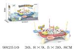 <img src=/UpLoadFile/BigPic/2025_9/982510.jpg width=300>