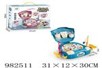 <img src=/UpLoadFile/BigPic/2025_9/982511.jpg width=300>
