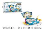 <img src=/UpLoadFile/BigPic/2025_9/982513.jpg width=300>