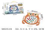 <img src=/UpLoadFile/BigPic/2025_9/982519.jpg width=300>