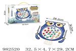 <img src=/UpLoadFile/BigPic/2025_9/982520.jpg width=300>