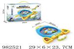 <img src=/UpLoadFile/BigPic/2025_9/982521.jpg width=300>