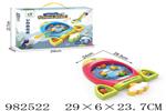 <img src=/UpLoadFile/BigPic/2025_9/982522.jpg width=300>