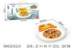 <img src=/UpLoadFile/BigPic/2025_9/982523.jpg width=300>