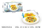 <img src=/UpLoadFile/BigPic/2025_9/982524.jpg width=300>