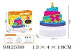 <img src=/UpLoadFile/BigPic/2025_9/982588.jpg width=300>