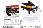 <img src=/UpLoadFile/BigPic/2025_9/982591.jpg width=300>