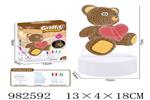 <img src=/UpLoadFile/BigPic/2025_9/982592.jpg width=300>