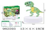 <img src=/UpLoadFile/BigPic/2025_9/982593.jpg width=300>