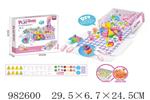 <img src=/UpLoadFile/BigPic/2025_9/982600.jpg width=300>