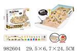 <img src=/UpLoadFile/BigPic/2025_9/982604.jpg width=300>
