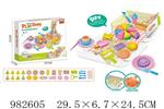 <img src=/UpLoadFile/BigPic/2025_9/982605.jpg width=300>
