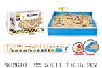 <img src=/UpLoadFile/BigPic/2025_9/982610.jpg width=300>