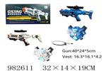 <img src=/UpLoadFile/BigPic/2025_9/982611.jpg width=300>