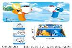 <img src=/UpLoadFile/BigPic/2025_9/982620.jpg width=300>