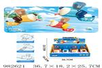 <img src=/UpLoadFile/BigPic/2025_9/982621.jpg width=300>