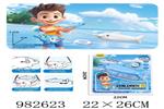 <img src=/UpLoadFile/BigPic/2025_9/982623.jpg width=300>
