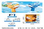 <img src=/UpLoadFile/BigPic/2025_9/982626.jpg width=300>