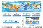 <img src=/UpLoadFile/BigPic/2025_9/982627.jpg width=300>