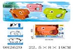 <img src=/UpLoadFile/BigPic/2025_9/982629.jpg width=300>
