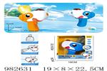 <img src=/UpLoadFile/BigPic/2025_9/982631.jpg width=300>