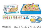 <img src=/UpLoadFile/BigPic/2025_9/982633.jpg width=300>
