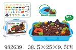 <img src=/UpLoadFile/BigPic/2025_9/982639.jpg width=300>