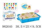 <img src=/UpLoadFile/BigPic/2025_9/982640.jpg width=300>