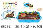 <img src=/UpLoadFile/BigPic/2025_9/982641.jpg width=300>