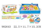 <img src=/UpLoadFile/BigPic/2025_9/982643.jpg width=300>