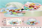 <img src=/UpLoadFile/BigPic/2025_9/982659.jpg width=300>