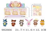<img src=/UpLoadFile/BigPic/2025_9/982666.jpg width=300>