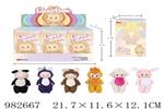 <img src=/UpLoadFile/BigPic/2025_9/982667.jpg width=300>
