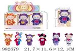 <img src=/UpLoadFile/BigPic/2025_9/982679.jpg width=300>