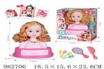 <img src=/UpLoadFile/BigPic/2025_9/982706.jpg width=300>