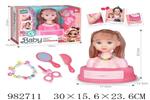 <img src=/UpLoadFile/BigPic/2025_9/982711.jpg width=300>