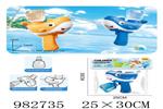<img src=/UpLoadFile/BigPic/2025_9/982735.jpg width=300>